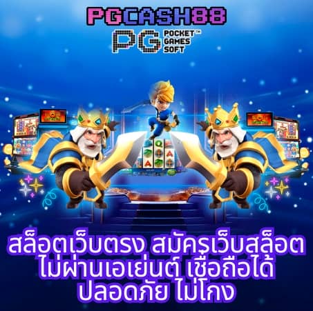 bwin slot