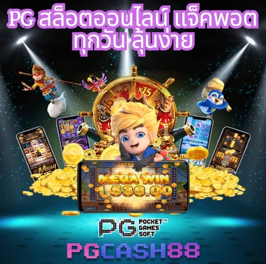 bwin slot